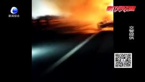 前车自燃 后车加速通过引火烧身