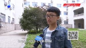 一轮秋影转金波 十五的月亮十六圆
