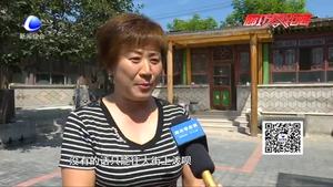 美丽乡村·幸福家园：固安县西曹庄村旧貌换新颜 村民齐夸赞