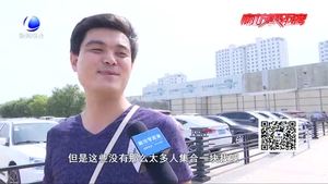 小区公摊的广告收入该归业主 这钱您拿到了吗？