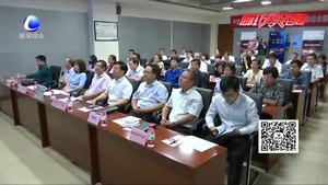 工商银行启动“工银普惠行”主题活动