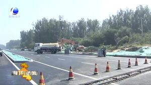 王凯军督导检查路网项目建设