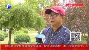 祝福祖国：社会发展 你我感知