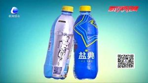 国庆出游 食品安全健康提示