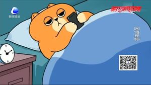 珍惜青春时光 对拖延症说不