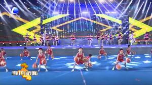 “大美静海”京津冀健康体育节开幕