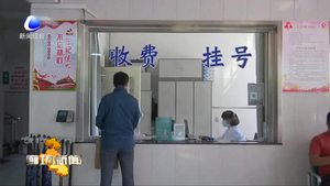 安次区医院与中石油中心医院正式组建医联体