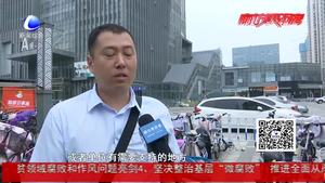 下班后“工作微信”回还是不回？算不算加班？