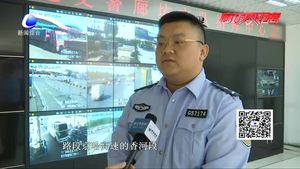 十一假期返程高峰6日午后出现 交警提醒行车安全