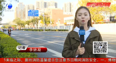 和平路（解放道南）主路通车 记者带你去探路