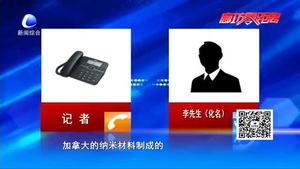 入会花费一万多 事后怀疑被“套路”