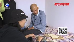 上网 读书 养花 耄耋老人王宝田晚年的幸福生活