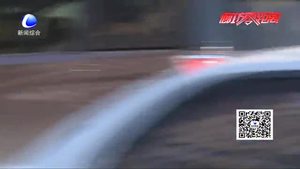 环卫工捡万元现金 及时交还失主