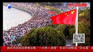 专家建议增设黄金周 你怎么看？