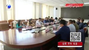 市大气办公开约谈3个空气质量持续排名靠后乡镇