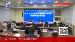 分级诊疗提效率 便利就医惠民生