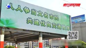 “错别字”频频曝光有损谁的形象