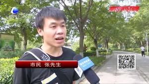 家长写一万字观后感 您怎么看