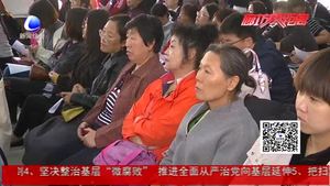 关注儿童及青少年生长发育 健康知识讲座进校园