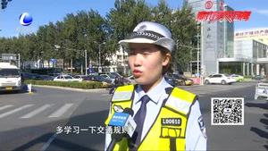 交警部门对燃油 电动三（四）轮车违法行为开罚单