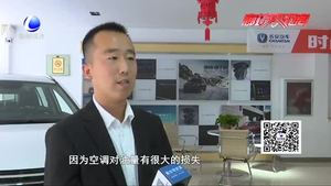 汽修专家和您聊聊油耗那些事儿