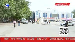 取消“清考”大学教育不再“放水”