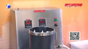 消防实验：谨防小烟头引起大火灾