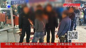 水果店占道经营不服管理 店主暴力抗法被拘留