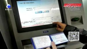 自驾游过后 收到异地交通违法告知信息该咋办