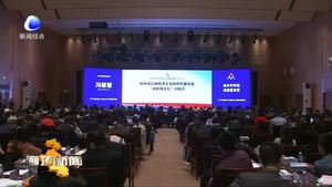 我市举行高新技术企业和现代服务业“政银保企信”对接洽谈会