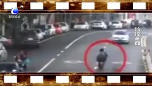 电动车在机动车道逆行 与轿车相撞