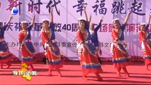 广阳区解放道街道办事处举办第七届社区文化艺术节歌颂专场演出