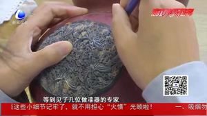 以艺养艺 以精湛技艺传承“非遗”经典