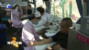市委 市政府机关开展无偿献血活动