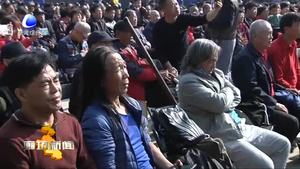 首届苏桥飞叉艺术节开幕