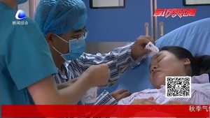 廊坊市妇产医院闪亮启动 助力妇产健康