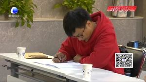 工业设计周即将亮相廊坊 精彩活动亮点纷呈