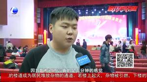 董在国先生京胡演奏会 华航校园奏响国粹精华