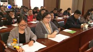 第一届廊坊工业设计周举行工业设计引领产业升级高峰论坛活动