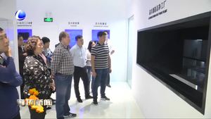 永清县工信局在上海复旦大学举办“提素质 促转型”专题培训班