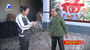 高殿民：用疾病身体拼搏出幸福生活