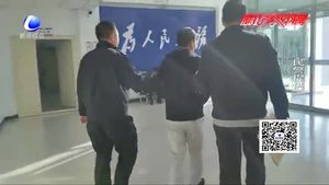 民警“火眼金睛”通缉犯潜逃五年终落网