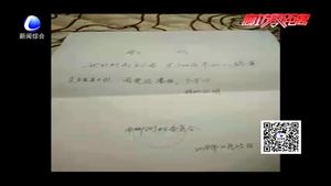 92岁老人参军档案找不到 申请老兵复原优抚待遇有困难