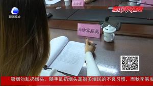 安次区人民法院召开“燕赵利剑”新闻发布会