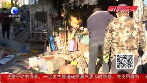 拾荒老人主动接受救助 多年违建终被拆除