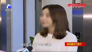 健身私教离职退款难 提醒：签合同时防止被“套路”