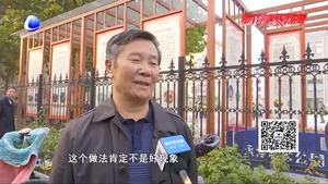 孩子花掉父母辛苦钱 如何教育才妥当