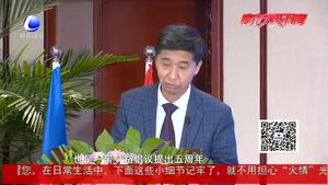 中国社会科学院“‘一带一路’人文交流与文化产业合作”国际研修班开班仪式成功举行