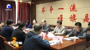 市委宣传部召开加强重大典型宣传工作研讨会
