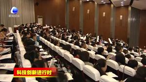 市生产力促进中心举办“税收征管新形势下个税政策解读与社保风险管理”专题培训班